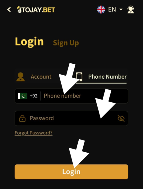 2J BET Login interface
